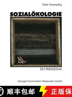 【3-4周达】Sozialökologie : Ein Paradigma [9783531125039]
