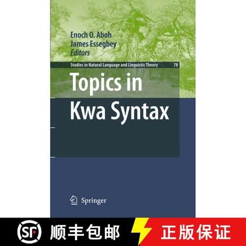【3-4周达】精装 Topics in Kwa Syntax [9789048131884]