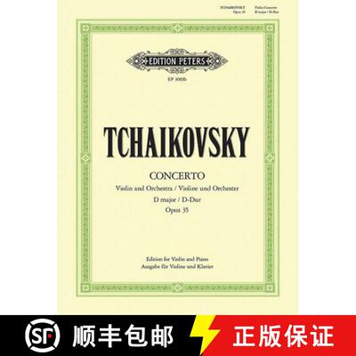 【3-4周达】Violin Concerto in D Op. 35 (Edition for Violin and Piano by the Composer): Solo Part Ed. ... [9790014013547]