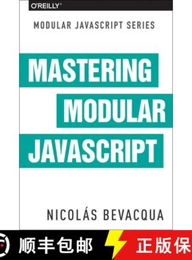 【3-4周达】Mastering Modular JavaScript [9781491955680]