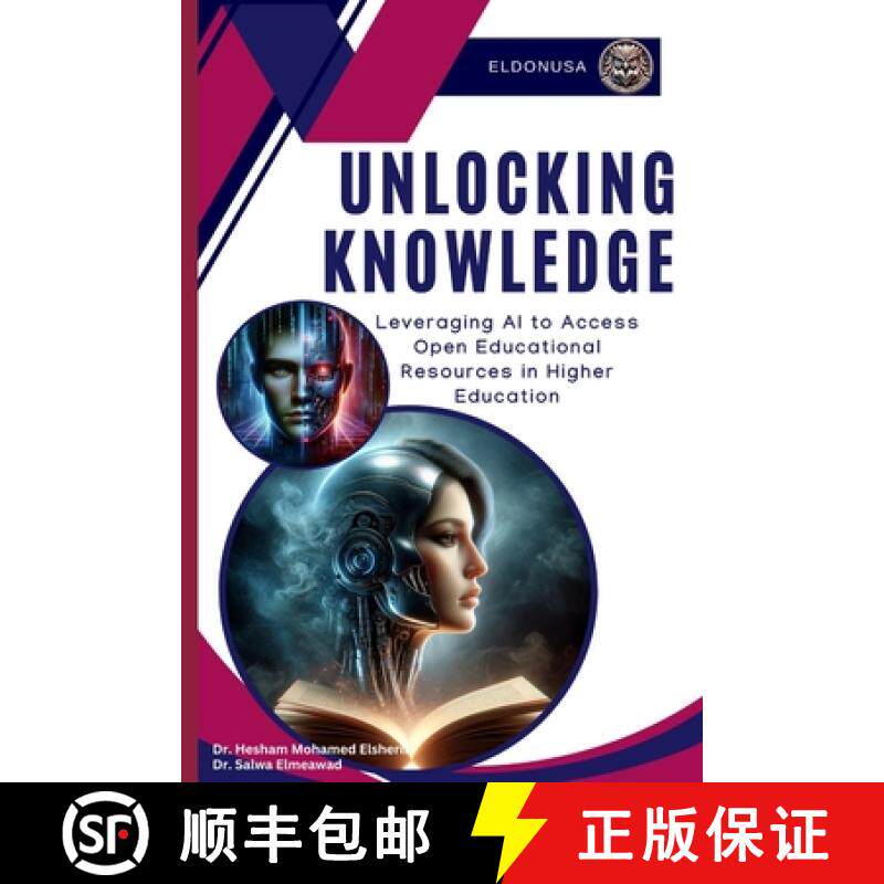 【3-4周达】Unlocking Knowledge: Leveraging AI to Access Open Educational Resources in Higher Education [9798330452934]