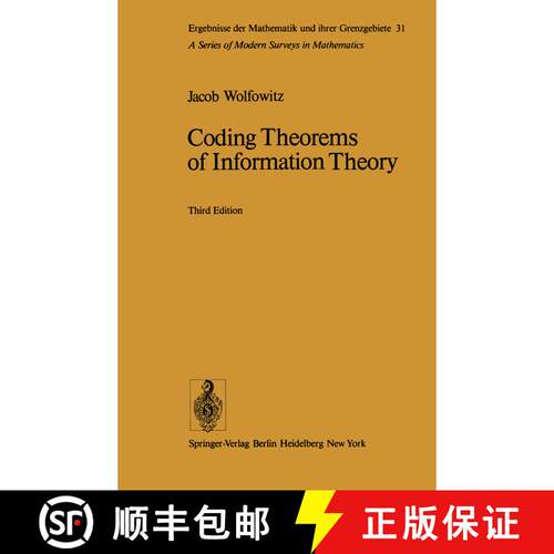 【3-4周达】Coding Theorems of Information Theory (Third Edition 1978) [9783642668241]