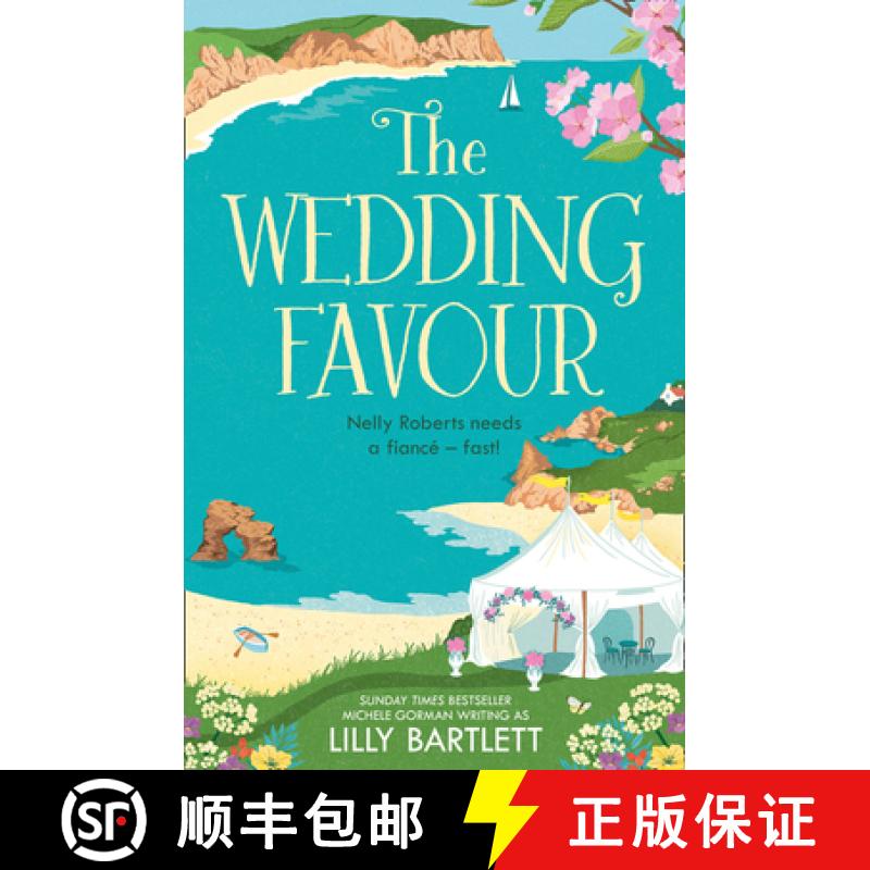 【3-4周达】Wedding Favour [9780008319687]