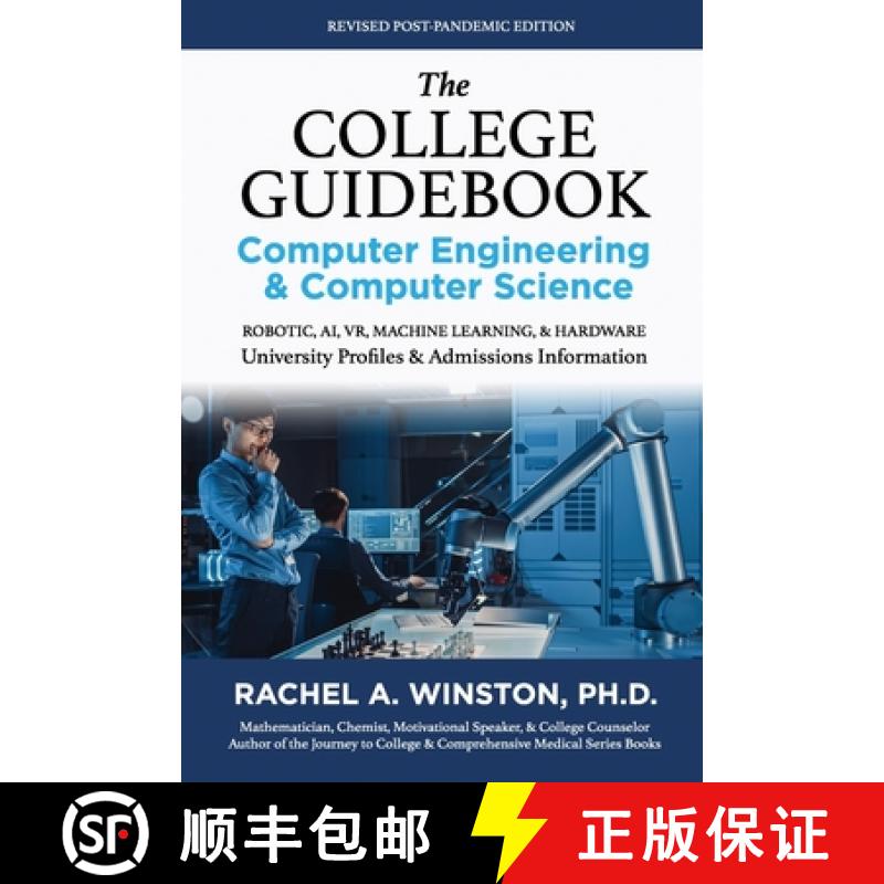 【3-4周达】The College Guidebook: COMPUTER ENGINEERING & COMPUTER SCIENCE: College Admissions & Profiles [9781958558034]