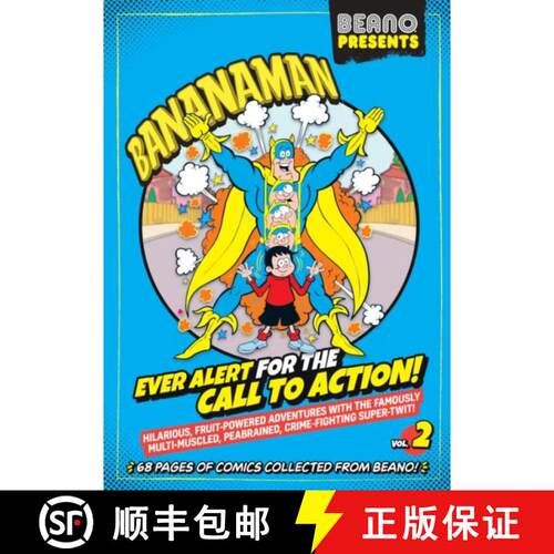【3-4周达】Beano Presents: Bananaman vol. 2: Ever Alert For The Call To Action [9781917436212]