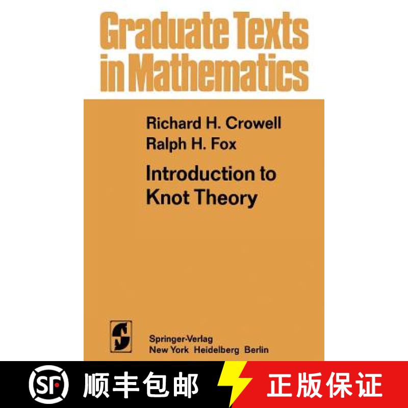 【3-4周达】Introduction to Knot Theory [9781461299370]