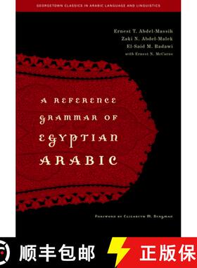 【3-4周达】Georgetown Classics in Arabic Languages and Linguistics series [9781589012608]