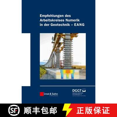 【3-4周达】Empfehlungen des Arbeitskreises Numerik in der Geotechnik - EANG [9783433030806]