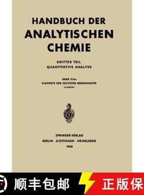 【3-4周达】Elemente Der Sechsten Nebengruppe: Chrom [9783642481185]