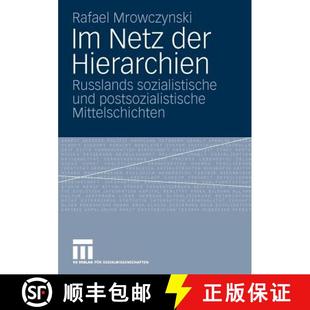 Russlands der sozialistische Mittelschichten postsozialistische 4周达 9783531169606 Netz und Hierarchien