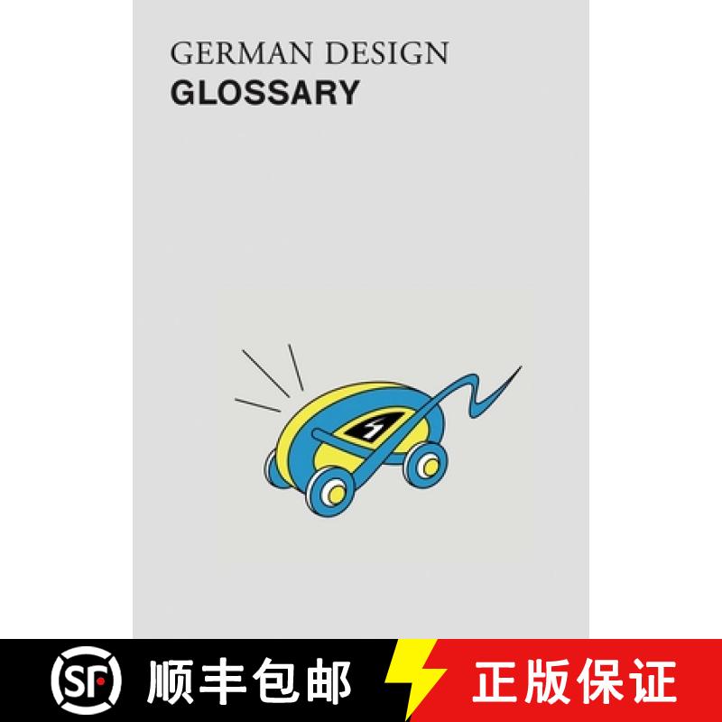 【3-4周达】German Design: Glossary [9783960982791]