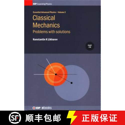 【3-4周达】精装 Essential Advanced Physics: Classical Mechanics Problems with Solutions [9780750314022]