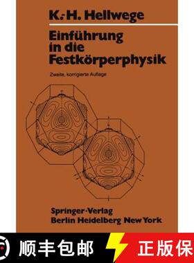 【3-4周达】Einführung in Die Festkörperphysik [9783642966125]