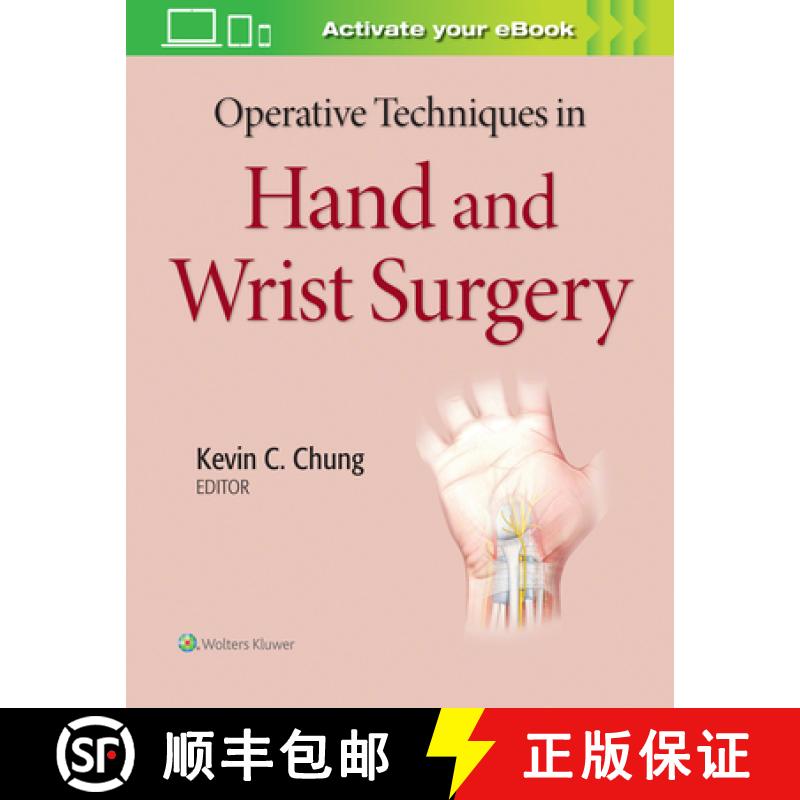 【3-4周达】Operative Techniques in Hand and Wrist Surgery [9781975127374]