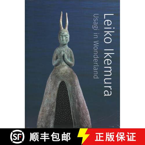 Leiko Ikemura : Usagi in Wonderland [9783987411175]