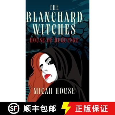 【3-4周达】House of Duquesne [9798985607550]