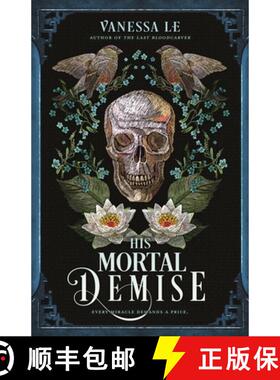 【3-4周达】His Mortal Demise [9781250881540]