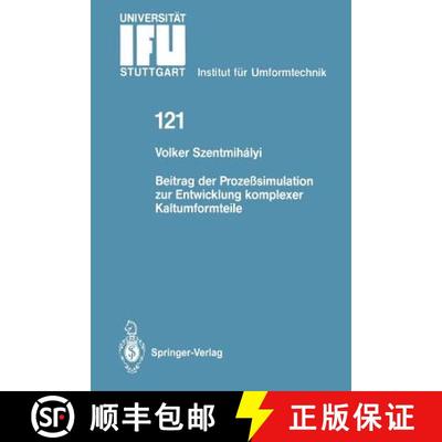 【3-4周达】Beitrag Der Prozesssimulation Zur Entwicklung Komplexer Kaltumformteile [9783540579670]