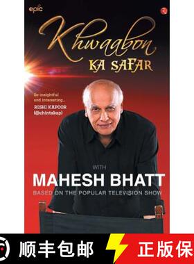 【3-4周达】Khwaabon Ka Safar: With Mahesh Bhatt [9788129148636]