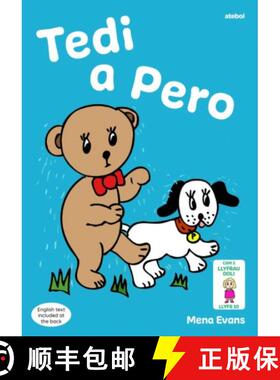 【3-4周达】Llyfrau Hwyl Magi Ann: Tedi a Pero [9781801063586]