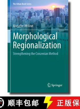 【3-4周达】Morphological Regionalization: Strengthening the Conzenian Method [9783031335112]