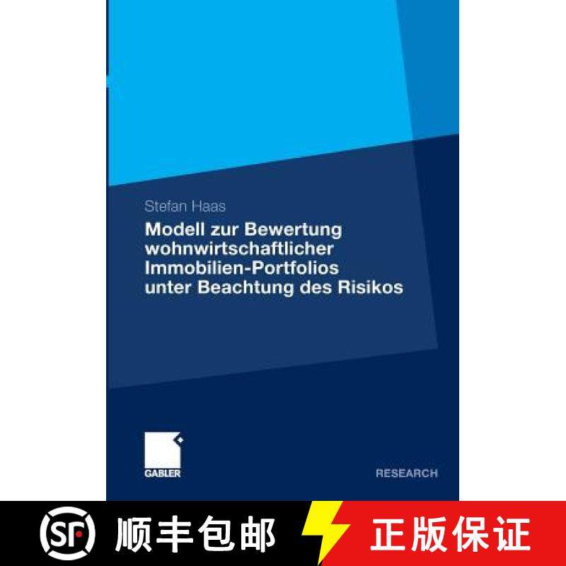 【3-4周达】Modell Zur Bewertung Wohnwirtschaftlicher Immobilien-Portfolios Unter Beachtung Des Risiko... [9783834925251]