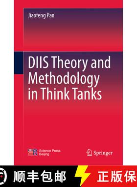 【3-4周达】DIIS Theory and Methodology in Think Tanks [9789811606175]