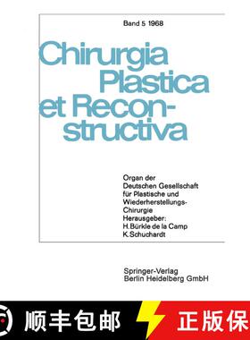 【3-4周达】Organ der Deutschen Gesellschaft für Plastische und Wiederherstellungs-Chirurgie [9783540040668]