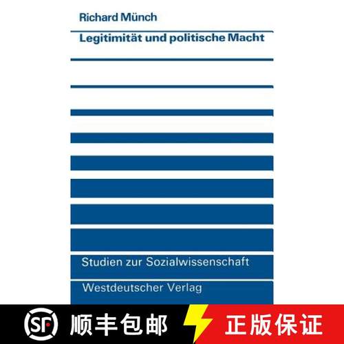 【3-4周达】Legitimität Und Politische Macht [9783531113753]