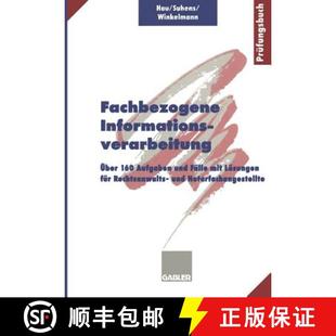 Informationsverarbeitung Aufgaben Fachbezogene Fur 9783409197502 Loesungen UEber 4周达 Falle Und 160 Rech... Mit