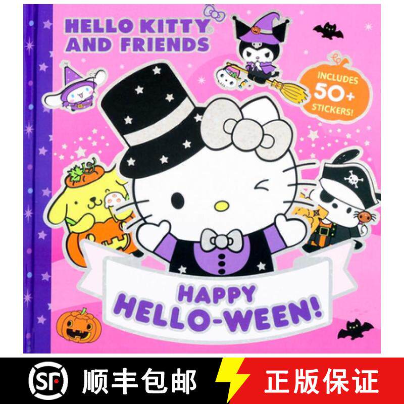 【3-4周达】精装 Hello Kitty and Friends: Happy Hello-Ween! [9780794454975]