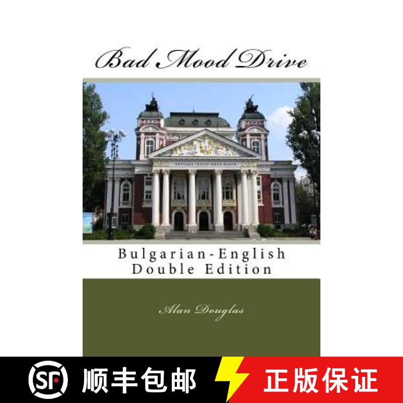 【3-4周达】Bad Mood Drive: Bulgarian-English Double Edition [9781614000242]