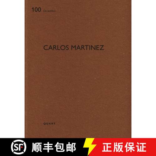 【3-4周达】Carlos Martinez : De aedibus 100 [9783037612729]