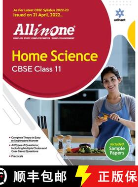 【3-4周达】CBSE All In One Home Science Class 11 2022-23 Edition (As per latest CBSE Syllabus issued ... [9789326196765]