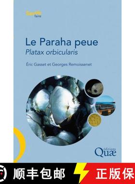 预订 Le Paraha Peue (Platax orbicularis) [9782759216499]