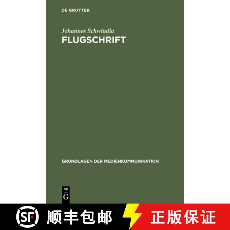 【4周达】Flugschrift [9783484371071]