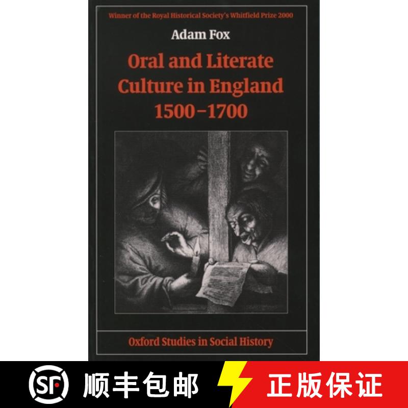 【3-4周达】英国的口头和文化文化，1500-1700 Oral and Literate Culture in England, 1500-1700 [9780199251032]