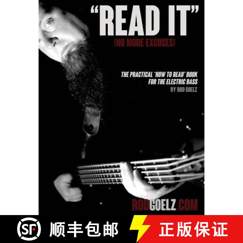 【3-4周达】Read It: No More Excuses [9780692205440]