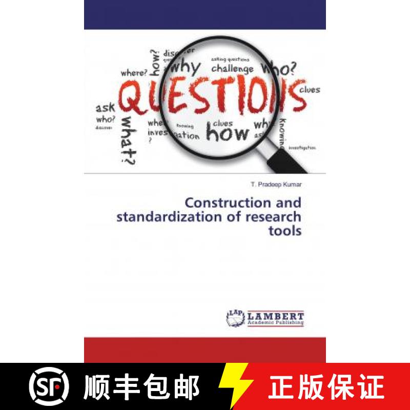 预订 Construction and standardization of research tools [9783659865503]