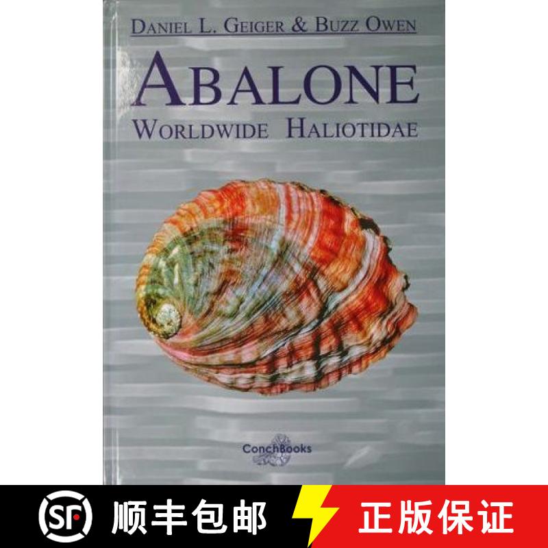 【3-4周达】Abalone [9783939767435]