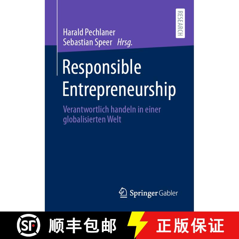【3-4周达】Responsible Entrepreneurship : Verantwortlich handeln in einer globalisierten Welt (1. Auf... [9783658316150] - 实物图