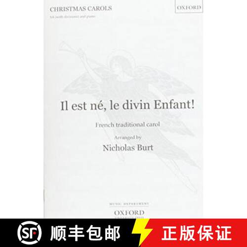 【3-4周达】Il est ne le divin enfant: Vocal score (Vocal score) [9780193426290]