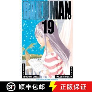 Bakuman. 4周达 Vol. 9781421542959 Volume