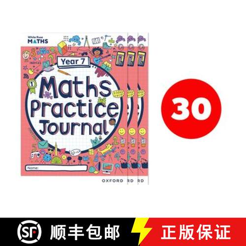【3-4周达】White Rose Maths Practice Journals Year 7 Workbooks: Pack of 30 [9781382044714]