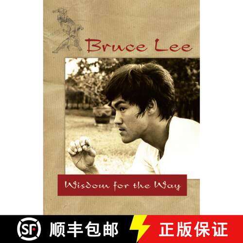 【3-4周达】Bruce Lee -- Wisdom for the Way [9780897501859]