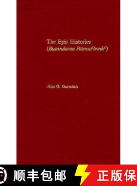 【3-4周达】The Epic Histories (Buzandaran Patmut'iwnk'): Attributed to P'Awstos Buzand [9780674258655]