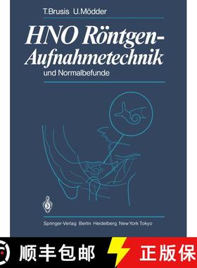 【3-4周达】HNO Röntgen-Aufnahmetechnik und Normalbefunde [9783642692406]