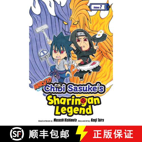 【3-4周达】Naruto: Chibi Sasuke's Sharingan Legend, Vol. 2 : Two-Man Cell!! [9781421597119]