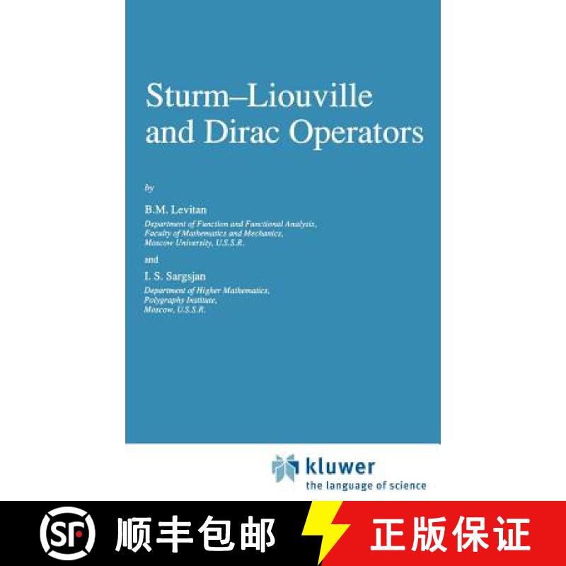 【3-4周达】Sturm--Liouville and Dirac Operators [9780792309925]