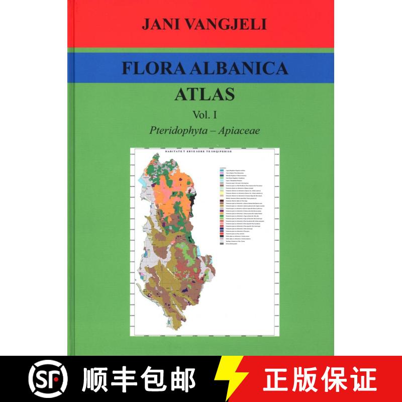 预订 Atlas Florae Albanicae, Volume 1 [9783946583080]